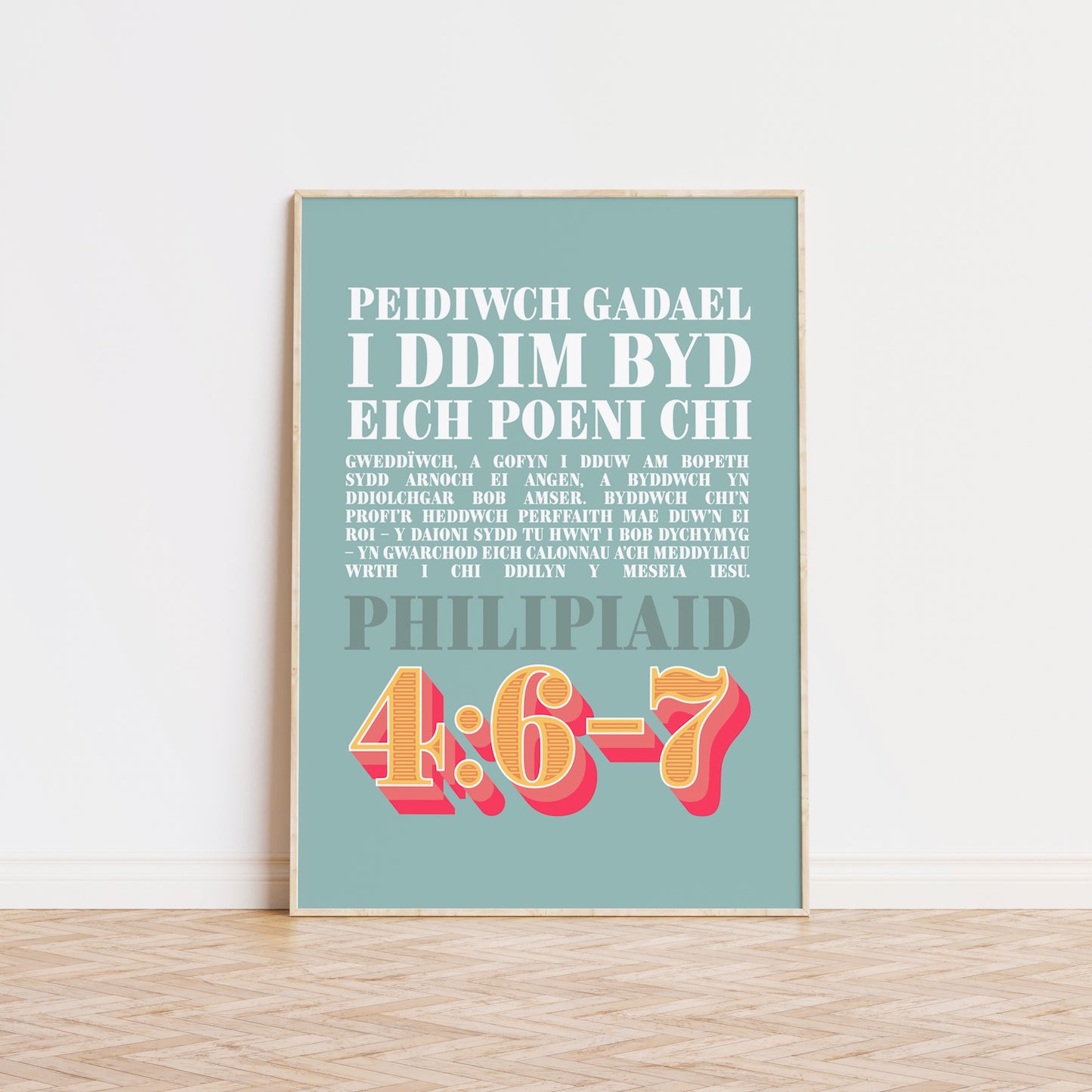 Welsh language Christian poster. Philippians 4 verse 6-7. Do not be anxious about anything. Peidiwch gadael i ddim byd eich poeni chi.