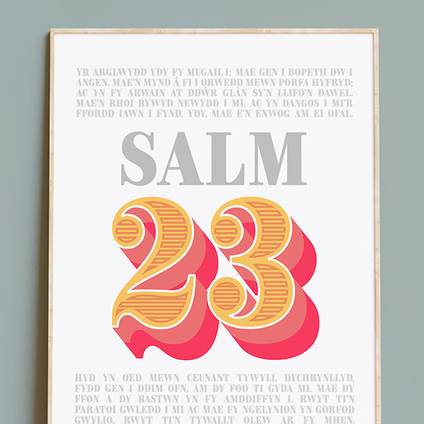Welsh language Christian poster. Psalm 23 poster, The lord is my shepherd.Yr ARGLWYDD ydy fy mugail.
