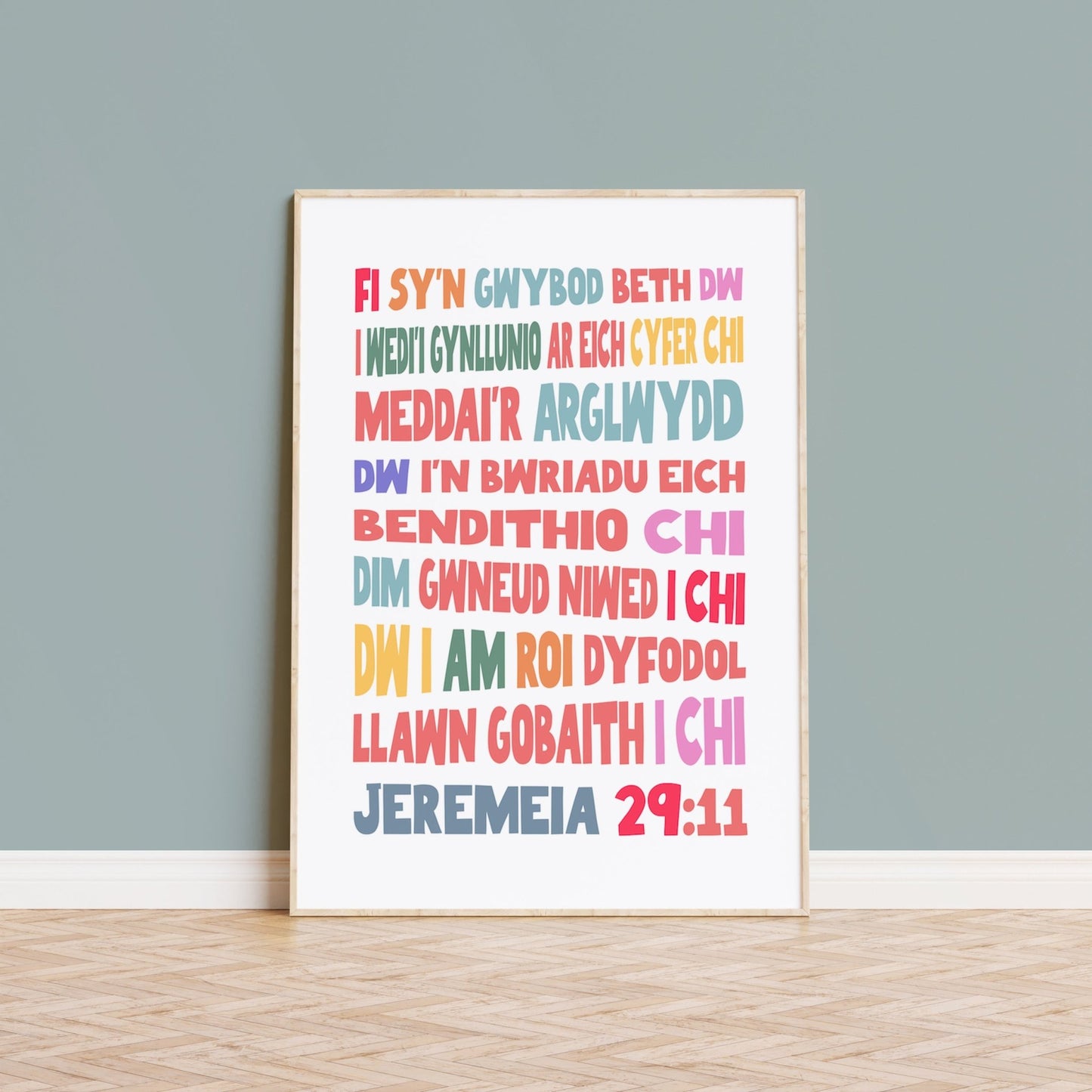 Welsh language Christian poster. For I know the plans I have for you poster, Jeremiah 29 verse 11. Jeremeia 29:11 - The Christian Poster Company
