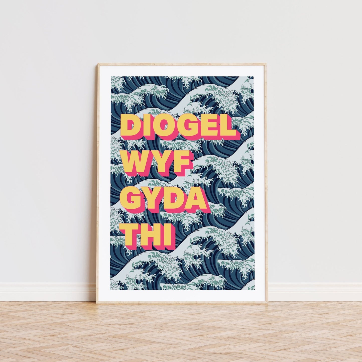 Welsh language Christian poster. IT IS WELL WITH MY SOUL. Diogel wyf, gyda Thi. - The Christian Poster Company