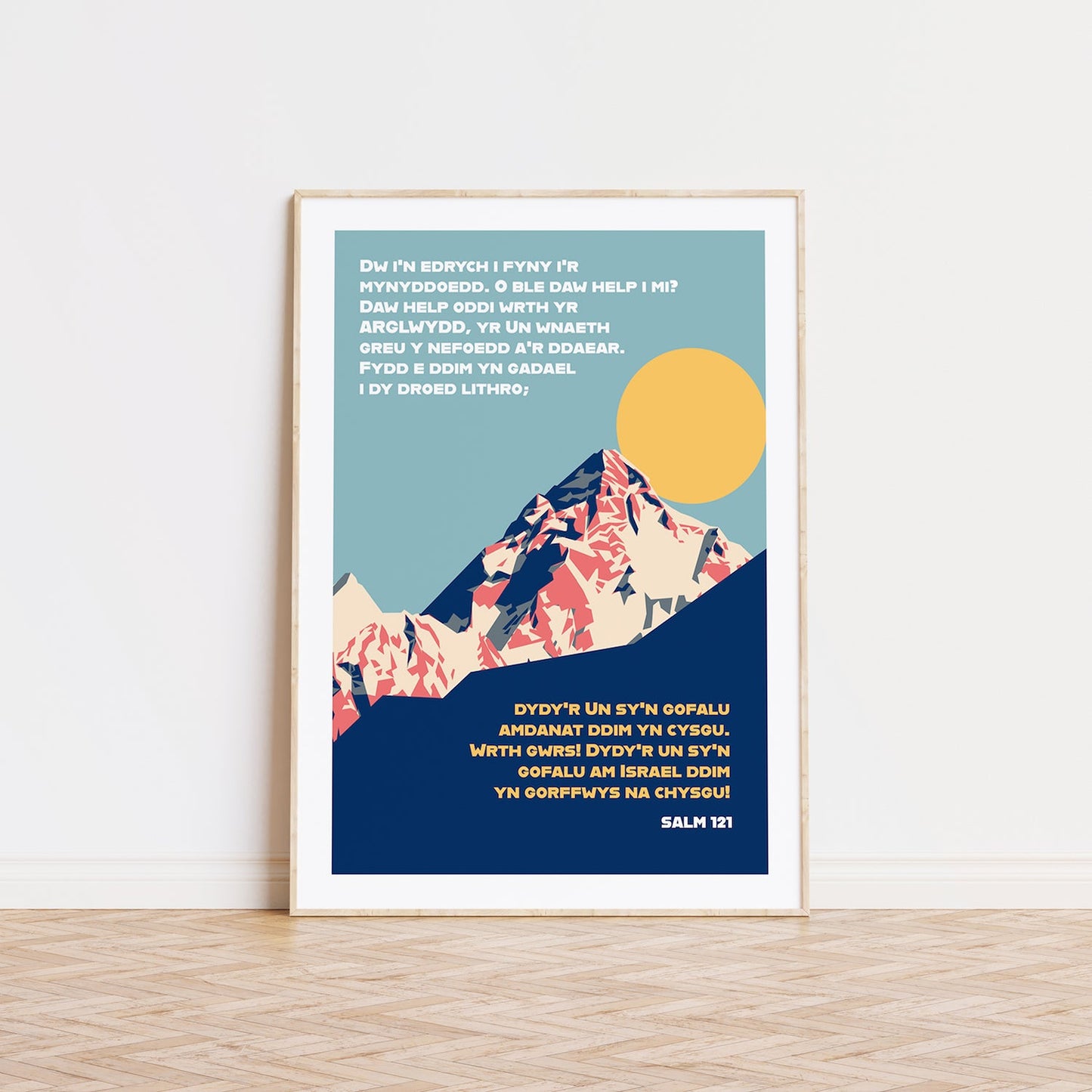 Welsh language Christian poster. Psalm 121 print, I lift up my eyes. - The Christian Poster Company