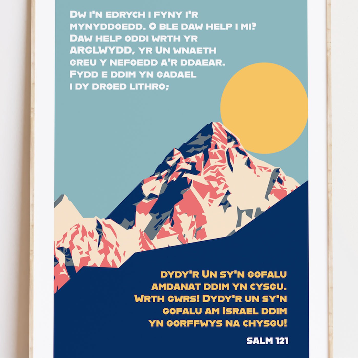 Welsh language Christian poster. Psalm 121 print, I lift up my eyes. - The Christian Poster Company
