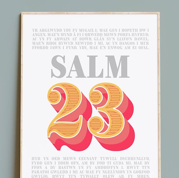 Welsh language Christian poster. Psalm 23 poster, The lord is my shepherd.Yr ARGLWYDD ydy fy mugail. - The Christian Poster Company