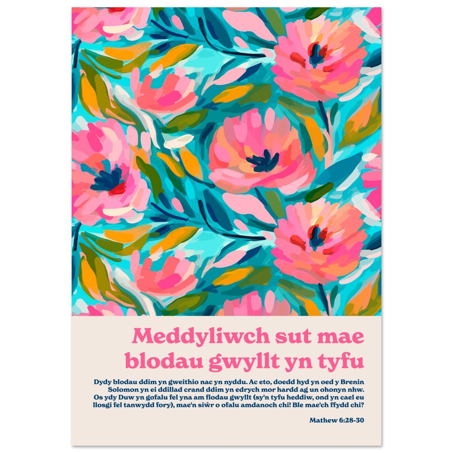 Welsh Matthew 6 poster, See how the flowers grow, floral modern Christian wall art, uplifting faith-inspired decor.