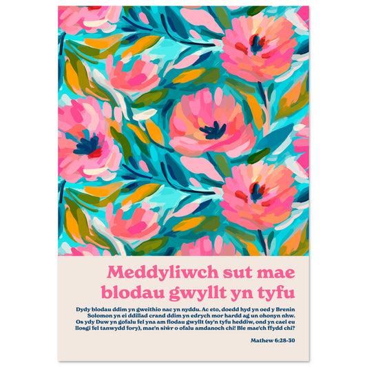 Welsh Matthew 6 poster, See how the flowers grow, floral modern Christian wall art, uplifting faith-inspired decor.
