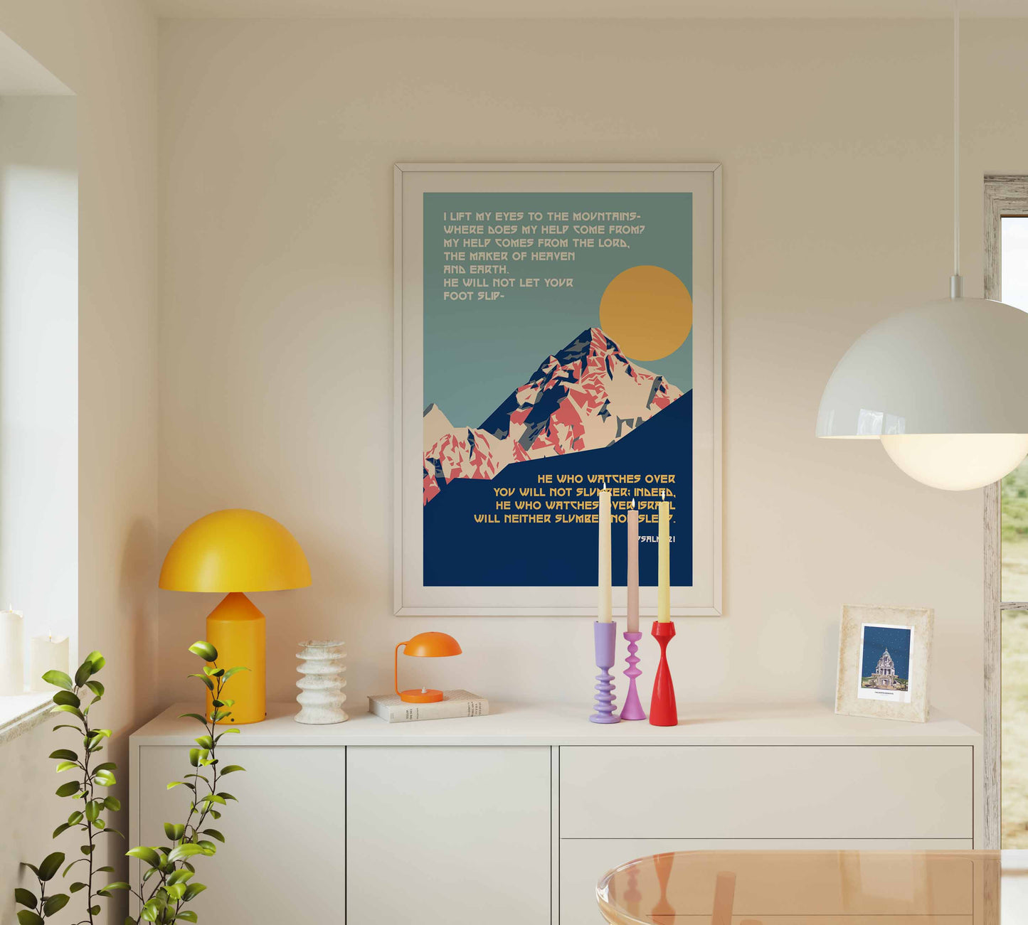 Psalm 121 poster. I lift up my eyes to the mountains.