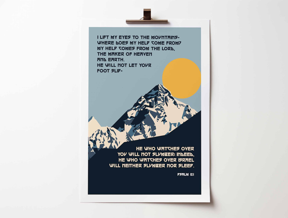 I lift up my eyes. Psalm 121. End of line colour variation