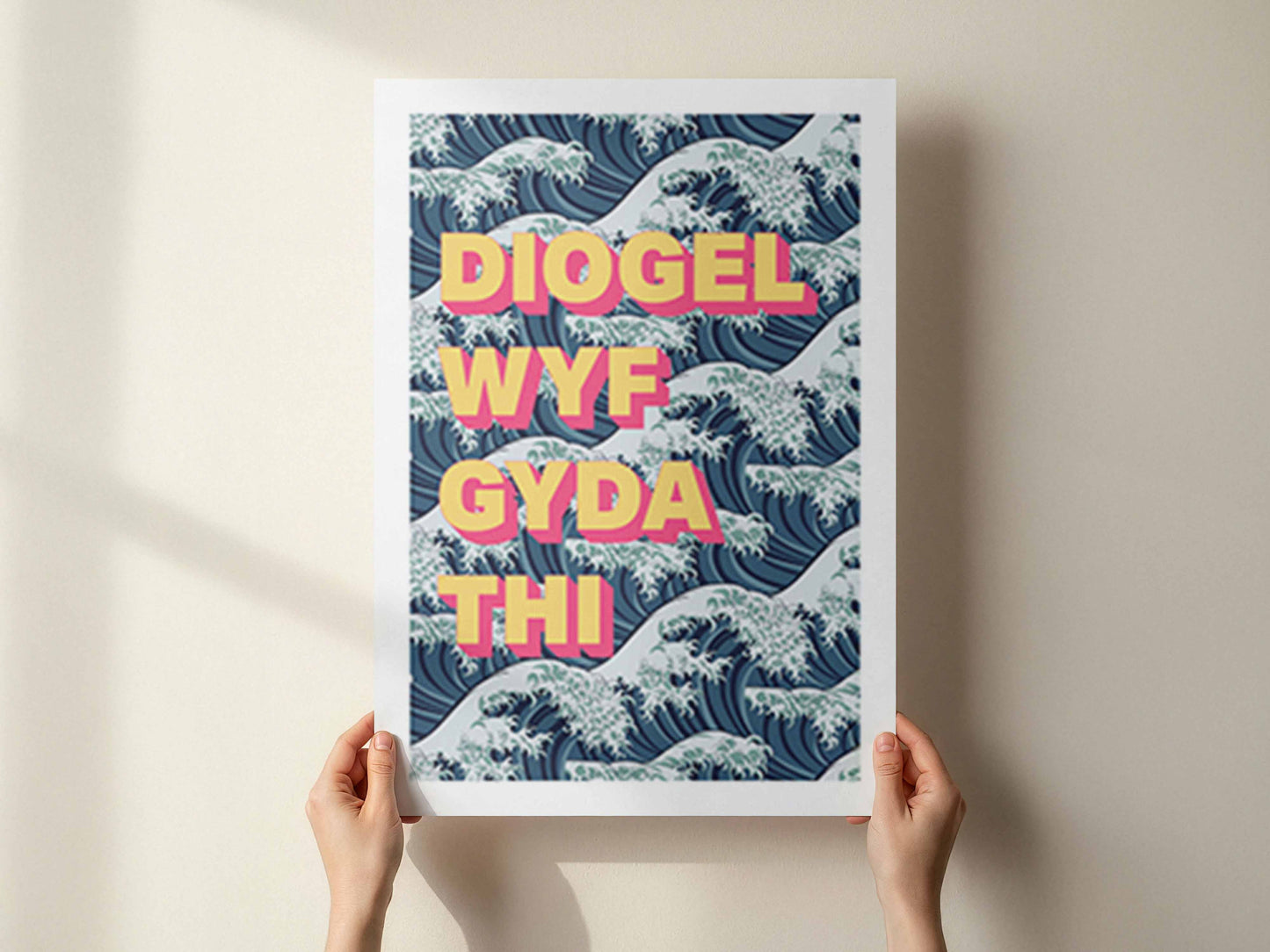 A2 posters bulk-buy discounts. Limited stock.