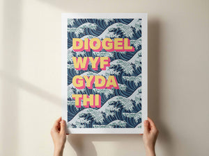 Welsh language Christian poster. IT IS WELL