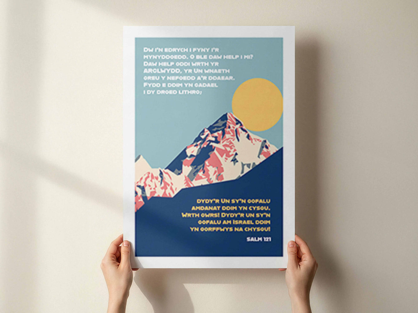 A2 posters bulk-buy discounts. Limited stock.