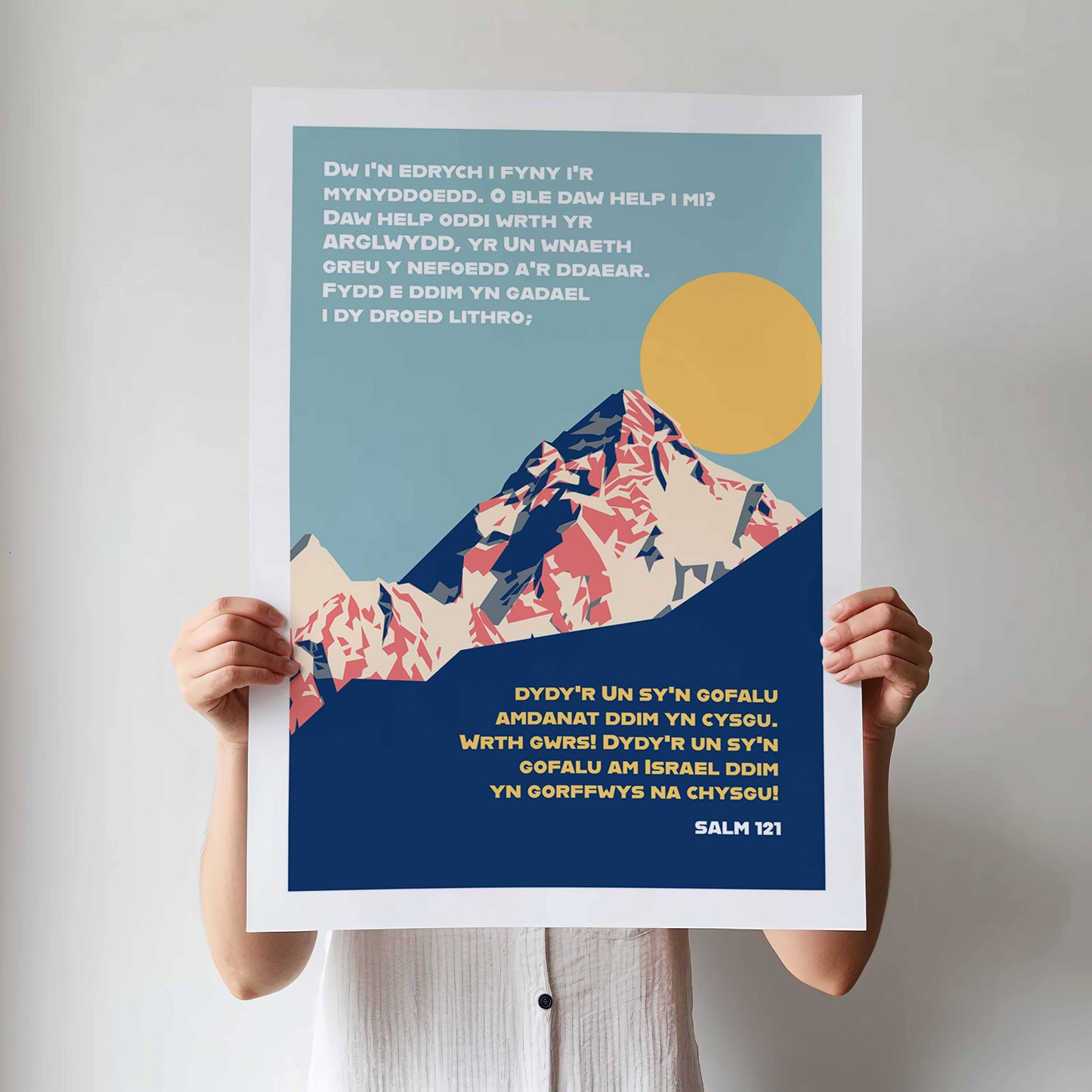 Psalm 121 poster. I lift up my eyes to the mountains.