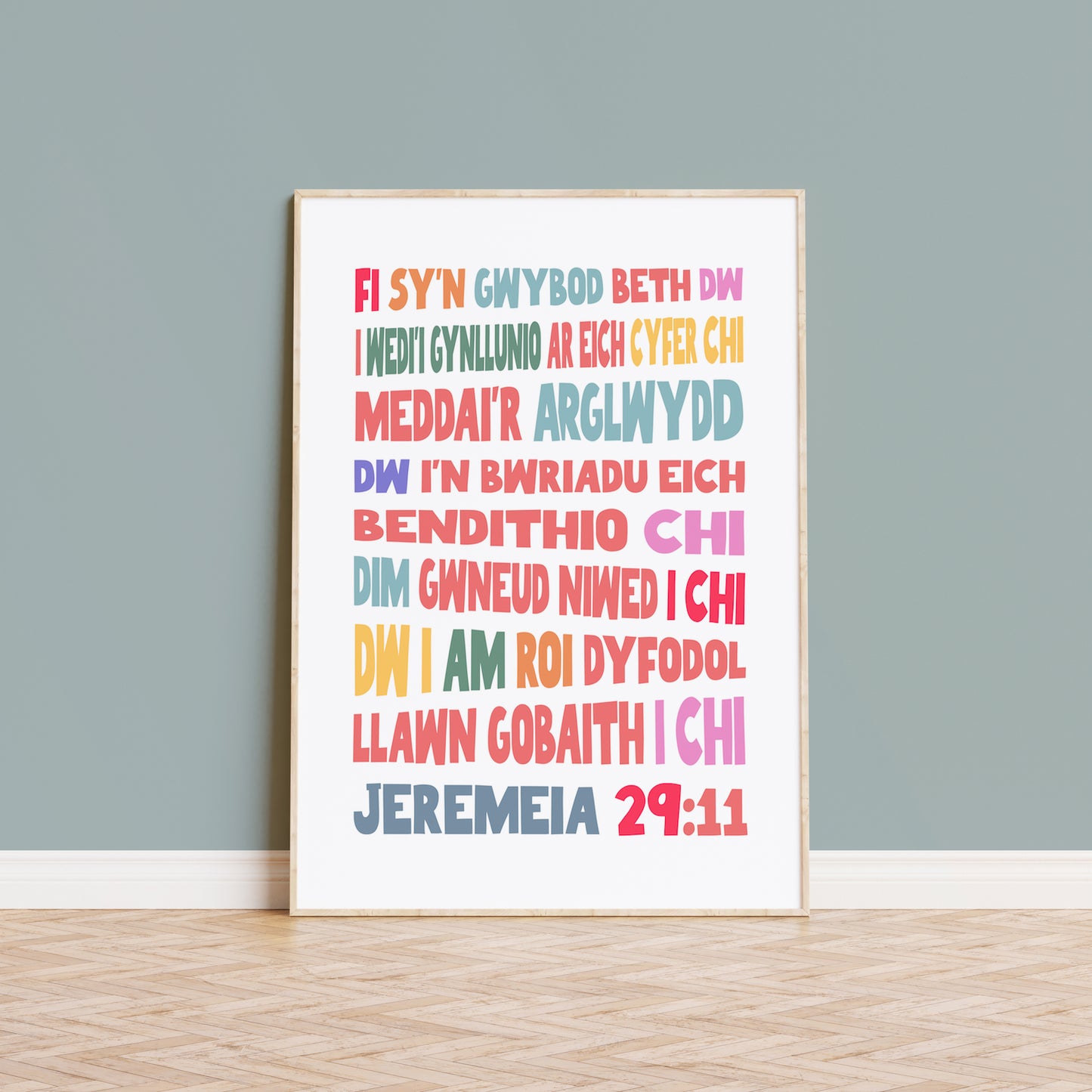 Welsh language Christian poster. For I know the plans I have for you poster, Jeremiah 29 verse 11. Jeremeia 29:11