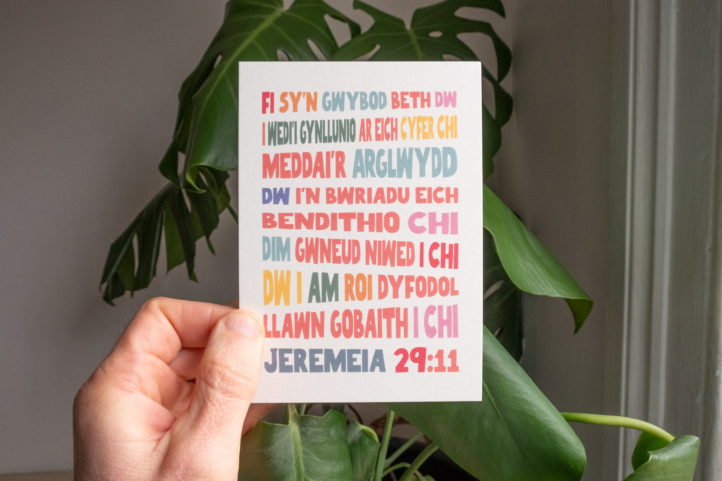 Welsh language Christian Postcards. Jeremiah 29. For I know the plans I have for you.