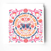 Baptism greeting card featuring colorful floral design and butterfly, with 2 Corinthians 5:17 verse.
