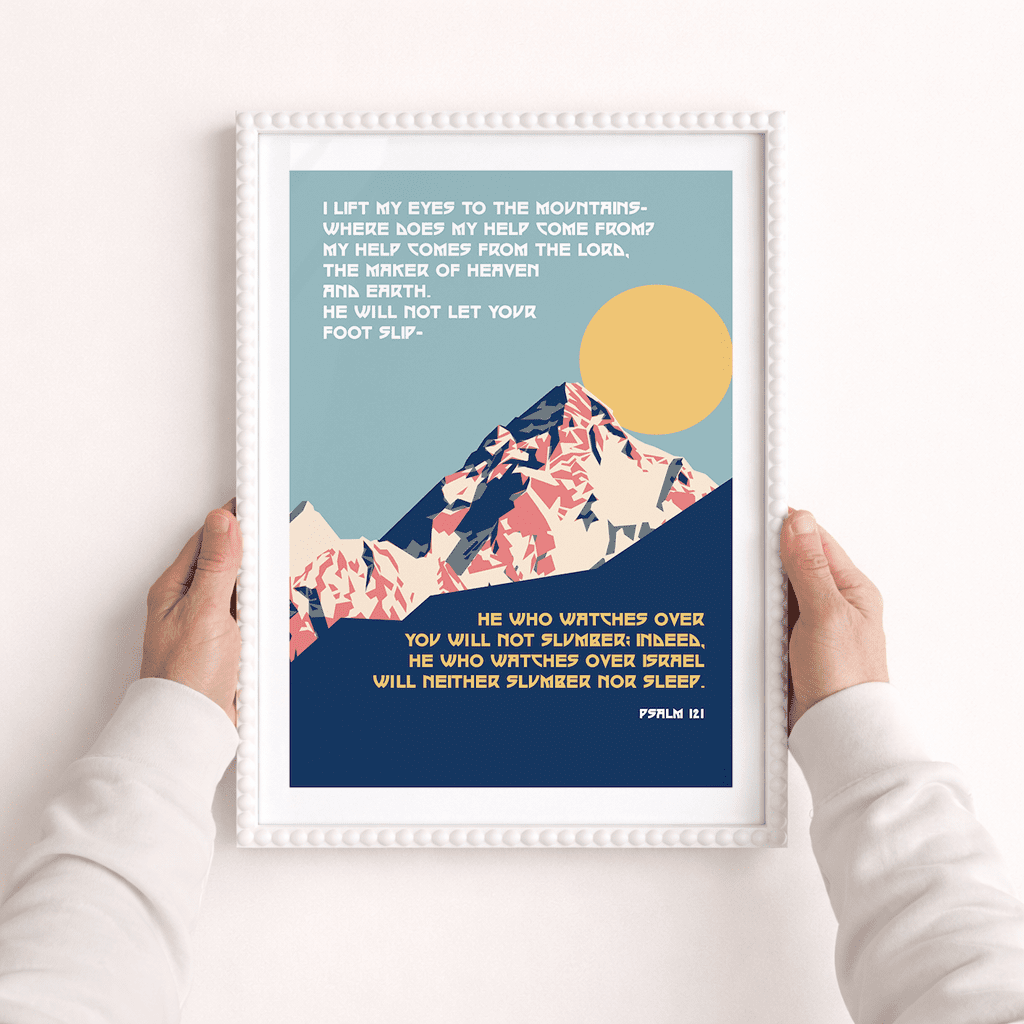 I lift up my eyes Psalm 121 A3 framed poster - The Christian Poster Company