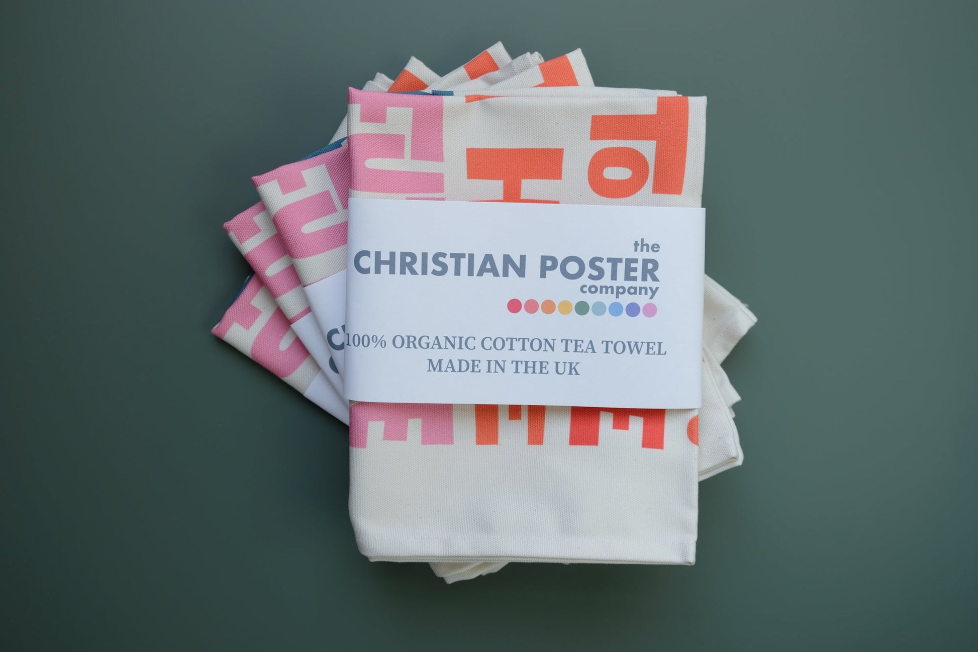 Bright modern Christian tea towel Jeremiah 29:11