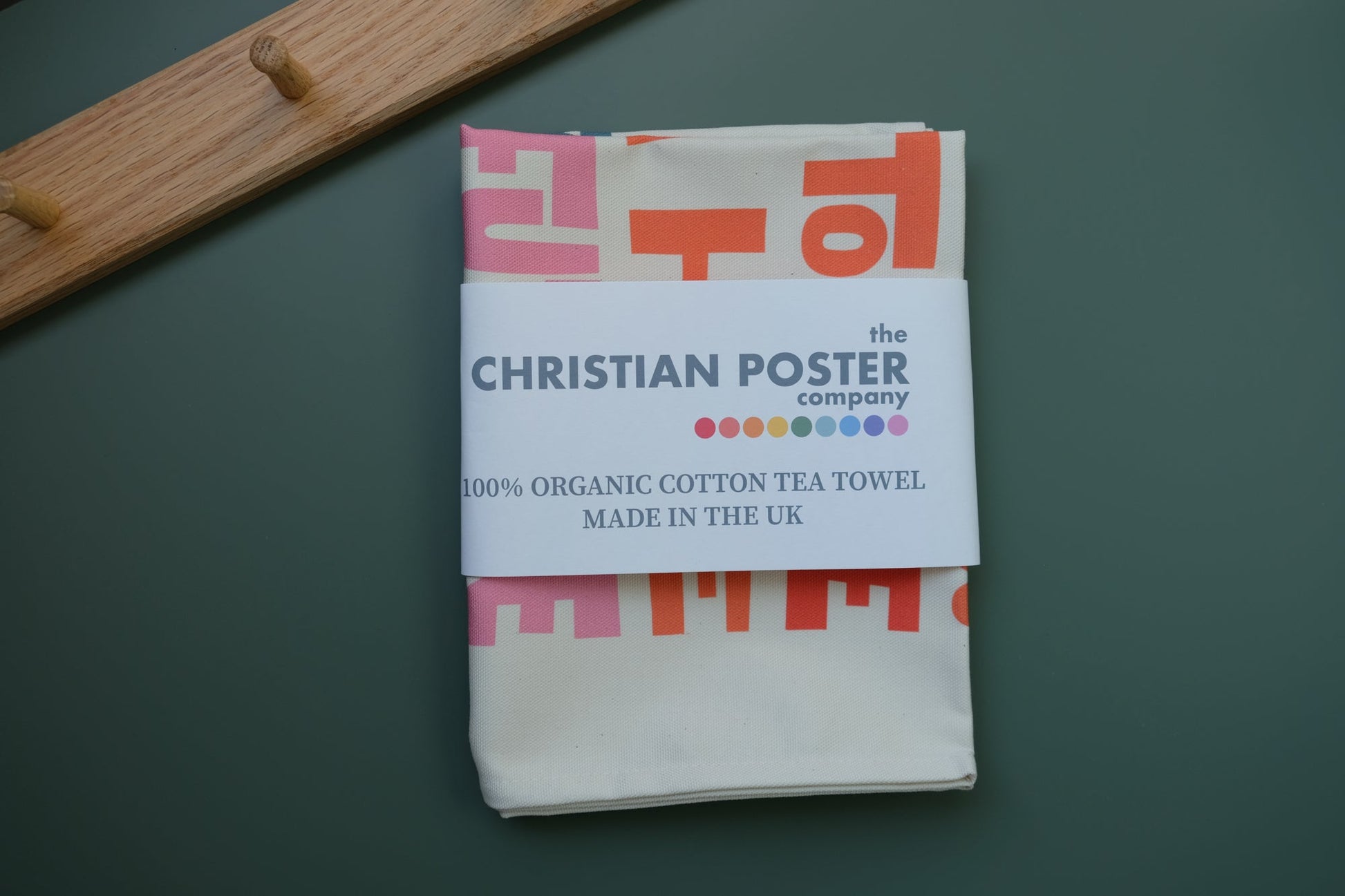 Bright modern Christian tea towel Jeremiah 29:11