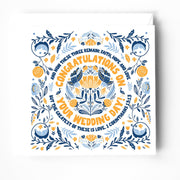 Wedding greeting card featuring floral designs and the verse "And now these three remain: faith, hope, and love".
