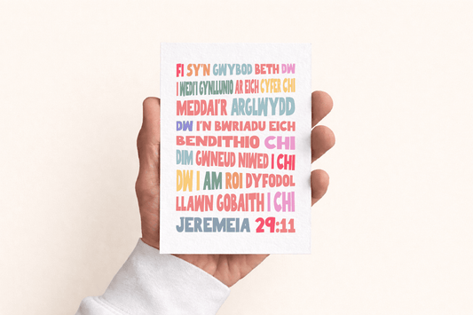 Welsh language Christian Postcards. Jeremiah 29. For I know the plans I have for you. - The Christian Poster Company