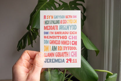 Welsh language Christian Postcards. Jeremiah 29. For I know the plans I have for you. - The Christian Poster Company