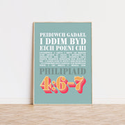 Welsh language Christian poster. Philippians 4 verse 6 - 7. Do not be anxious about anything. Peidiwch gadael i ddim byd eich poeni chi. - The Christian Poster Company