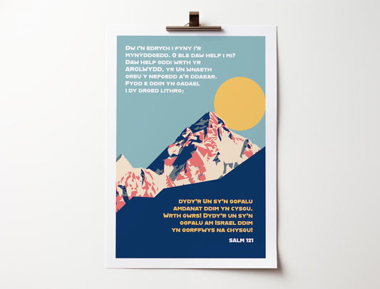 Welsh language Christian poster. Psalm 121 print, I lift up my eyes. - The Christian Poster Company