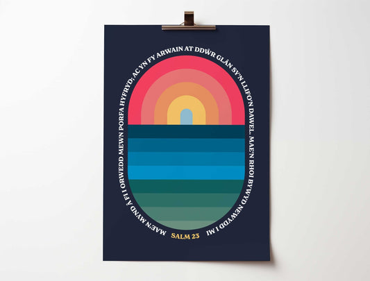 Welsh Psalm 23 poster, He refreshes my soul, bright modern sunset Christian wall art, peaceful faith-inspired design.