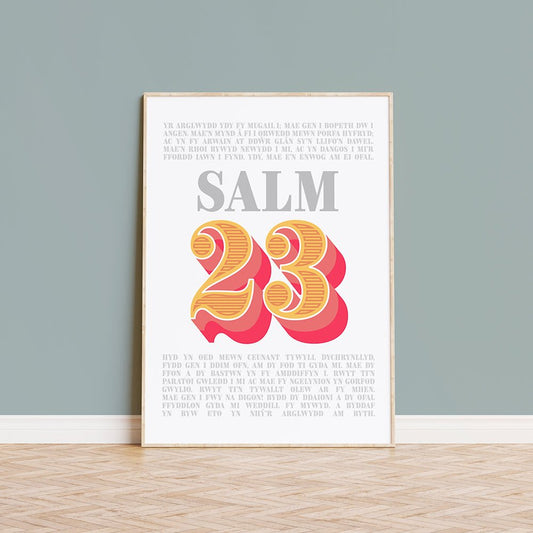 Welsh language Christian poster. Psalm 23 poster, The lord is my shepherd.Yr ARGLWYDD ydy fy mugail. - The Christian Poster Company