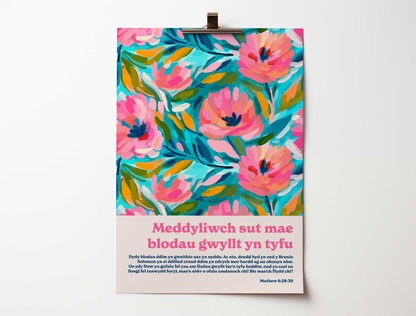 Welsh Matthew 6 poster, See how the flowers grow, floral modern Christian wall art, uplifting faith-inspired decor.