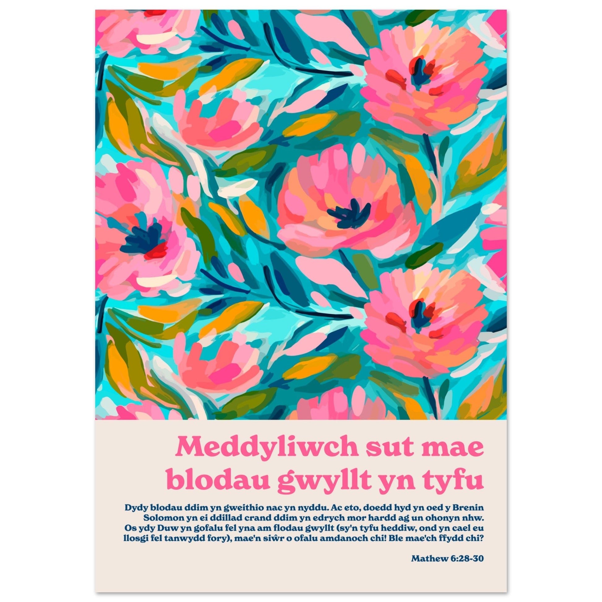 Welsh Matthew 6 poster, See how the flowers grow, floral modern Christian wall art, uplifting faith-inspired decor.